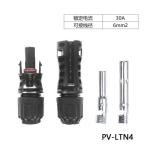 IEC62852 1500V Solar Panel Electrical Connectors , 10mm2 Waterproof Solar