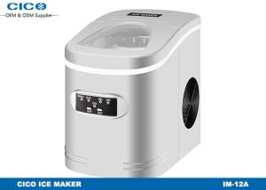 China Silvery Tiny Small Crushed Ice Maker , Countertop Ice Maker Machine factory