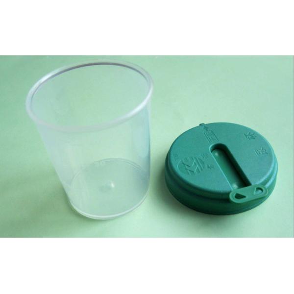 Good Quality Disposable Urine Container/ Urine Cup 30ml, 40ml, 60ml, 120ml