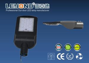 China Robust Housing 50 Watts LED Street Lighting,CRI&gt;80,Lumileds chips$Meanwell driver factory