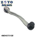Upper Control Arms For Volkswagen TOUAREG A6 A7 2005-2021 For Audi RS7 Sportback