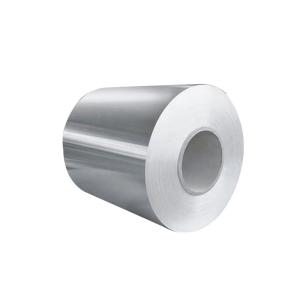 China ASTM B209 AA1060 Aluminum Alloy Coil 1060 Aluminum Coil Aluminum Alloy Products factory