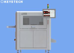 China Networked Multi-Camera Inspection System For FMCG Industrial Environments factory