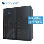 Chilled Water Room Level Precision Air Conditioners Floor Standing