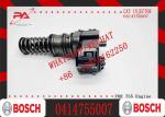 PUMP 0414755006 0414755006 0414755007 0414755008