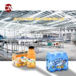 Sterilization Equipment for Automatic Commercial Apple Juice Production Line