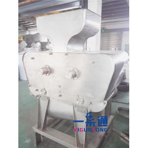 China Stainless Steel Industrial Juicer Machine With Good Peeling Function on sale