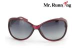 outstanding fancy lady leisure sunglasses