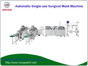 China Automatic Single-Use Surgical Mask Machine factory