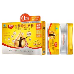 Multivitamin Powder Niacinamide Sugar Free Nutritional Supplements