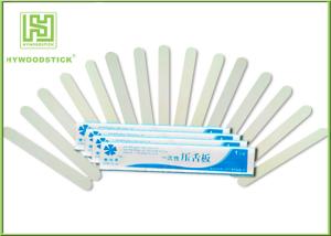 China Wooden Tongue Depressor 150mm Sterilize Tongue Depressor For Oral Examinition factory