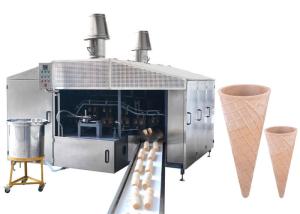 China Double Layered Panel Door Wafer Production Line with Batter Tank Pump System factory