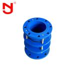 Double Flange Limit Metal Expansion Joint Metallic For Water Engineering