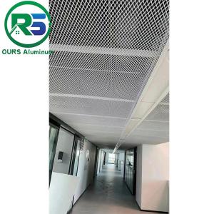 China Artistic Aluminum laser cutting Wall Panels CNC Carved Exterior PVDF Coating factory