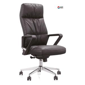 China Ergo Revolving Office High Back Leather Chair 20GP 3D Adjustable factory