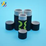 Gold Foil Airtight Cosmetic Kraft Cylinder Packaging