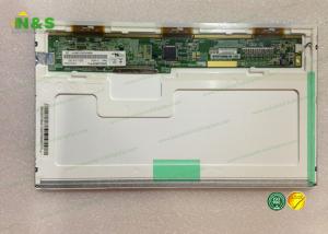 China 262K Industrial LCD Displays , Hard coating small tft monitor 30 pins factory