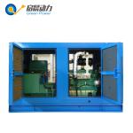Gas power generator LPG generator for sale