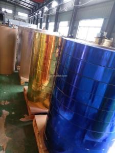 China Silver AA1070 Polished Mirror Finish Aluminum Sheet Thickness 0.15mm-2.0mm factory