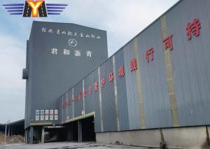 China CQM Mobile Asphalt Drum Mix Plant factory