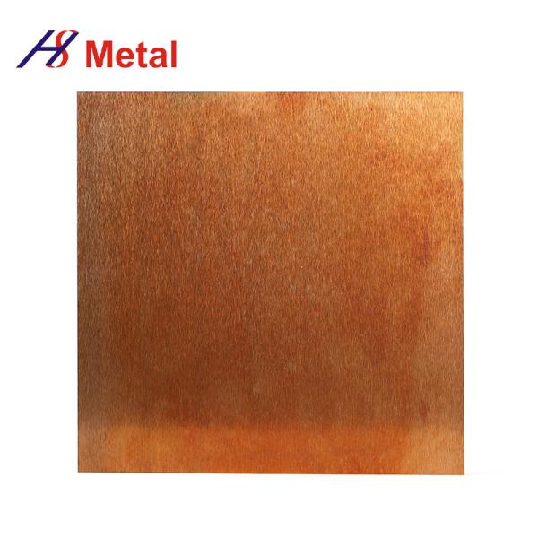 China W50Cu50 Polished WCu Alloy Tungsten Copper Sheet High Thermal Conductivity factory