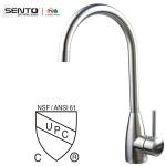 Hot sale good design CUPC certificate Kitchen faucet