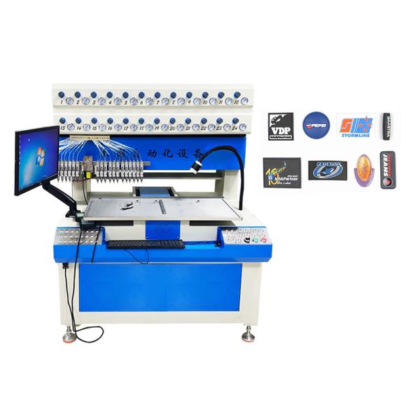 24 Colors Customized PVC Patches Rubber Dispensing Machine for Manufacturing