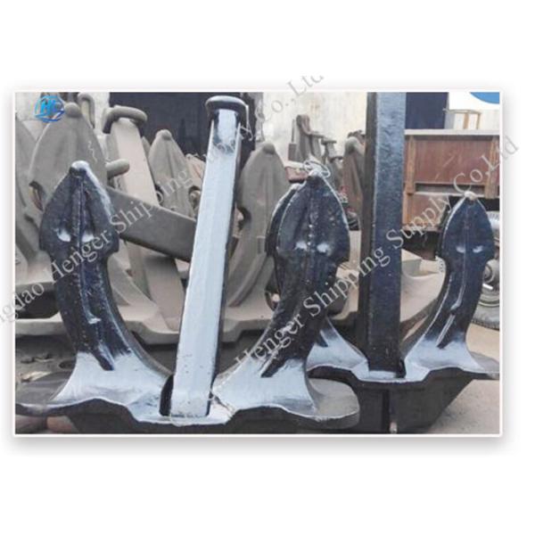 N TYPE POOL HHP Stainless Boat Hall Anchor Galvanized