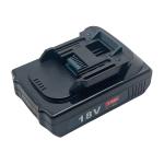 18v 3ah Lithium Ion Battery Wholesale Certified Power Tools Battery Replacement
