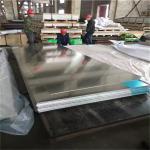 ASTM 1060 Alloy Aluminum Sheet Mirror 3003 5083 6061 H111 H116 H321