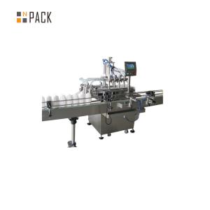 China High Speed Automated Bottle Filling Machine Tomato Ketchup Pcakaging factory