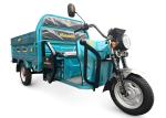 1200W Electric Cargo Tricycle with Front Drum / Rear Drum Brakes Rated load 260