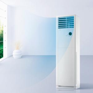 China Floor Standing split ac floor stand ABS Explosion Proof Air Conditioner factory