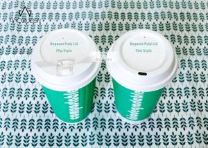 China Natural Textured Disposable Coffee Lids , Biodegradable Bagasse Lids factory