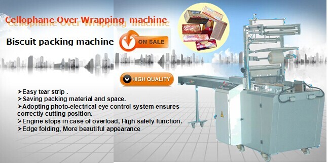 X-Fold Type Rice Cake Biscuit Wrapping Machine for Solid Material 4800*1100*1850mm