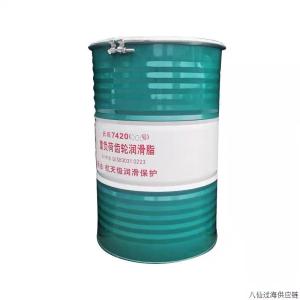 China Sinopec7420 Heavy Duty Open Gear Grease With Extreme Pressure And Anti-Wear factory