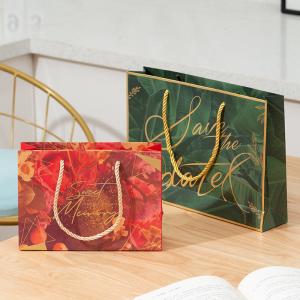 China Custom Logo Ivory Board Wedding Candy Souvenir Gift Packaging Paper Bags at Reasonable factory