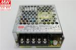 Sell MEANWELL LRS-50-12 power supply
