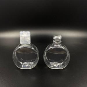China Round Disposable Hand Sanitizer 30ml Empty Container Bottles factory
