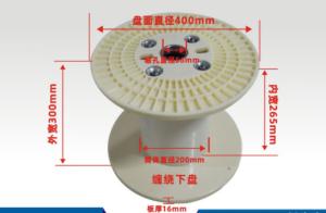 China PN400 ABS Plastic Bobbin Spool Reel For Wire Cable Packaging Shipping Turnover factory