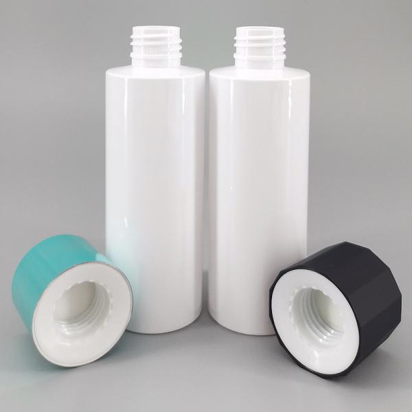 150ml White PET Cosmetic Bottle Cylinder Plastic Bottle Lotion Cream Beauty