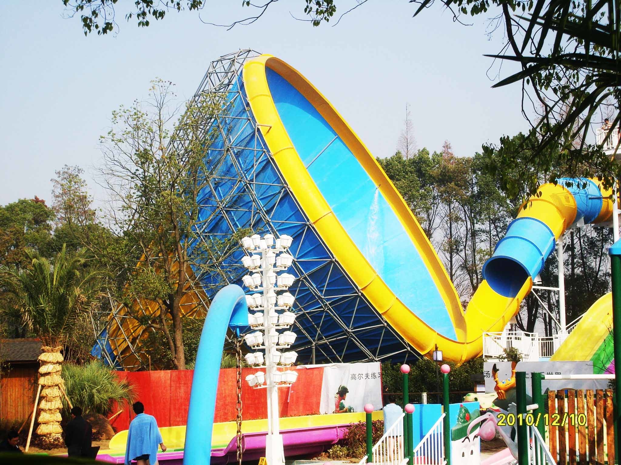 Outdoor medium whirlwind Fiberglass Water Slides for water park sport