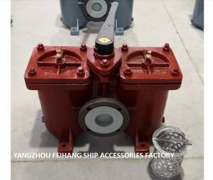 China Duplex oil filters A4065-0.75/0.26 Cb/T425-1994 Double oil strainers Body Cast Iron Filter Cartridge Stainless factory