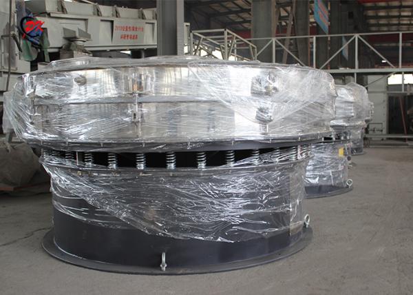Ceramic Pharmaceutical Vibratory Screen Separator Particle Rotary Vibrating