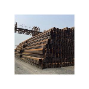 China Api 5L X 52 Ztype Steel Sheet Pile Type 3 Astm A36 Welding factory