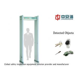 China LED Screen Archway Metal Detector Gate High Performance Financial Institutions factory
