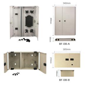 China optical fiber terminal box factory