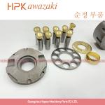 -320C 325B Hydraulic Pump Parts Crawler Excavator Final Drive Travel Motor Parts