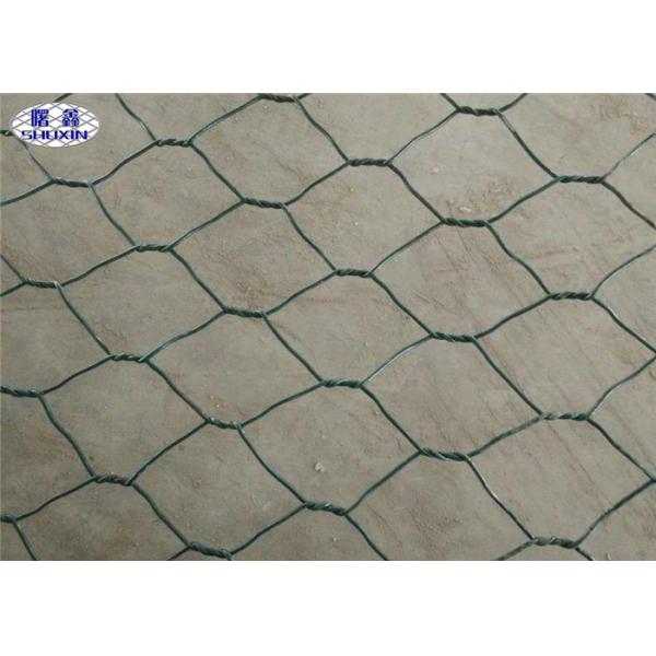 China Stackable Gabion Wall Cages , Retaining Wall Using Gabion Baskets factory