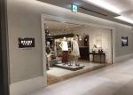 Fashion Modern Clothing Display Shelves MQ-S112 Wooden With Baking Paint